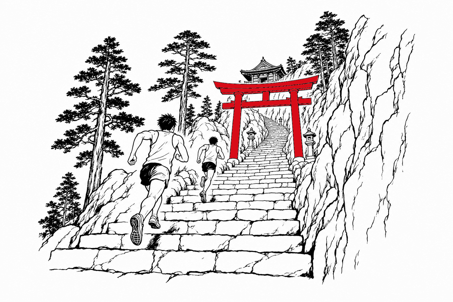 太郎坊チャレンジ 公式練習会